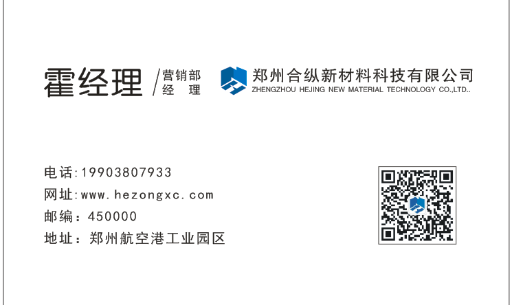不斷進(jìn)取、銳意創(chuàng)新
