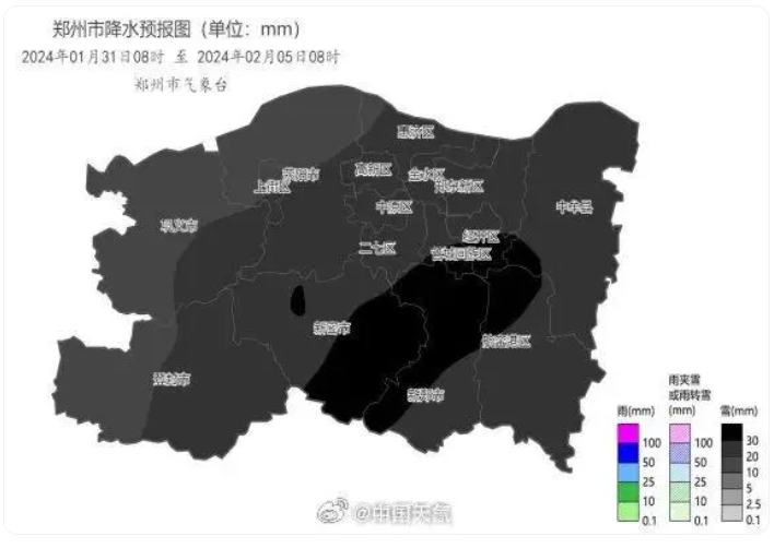 未來5天降雪預(yù)報(bào)圖“全黑”，中央氣象臺(tái)：離譜，頭一次見！