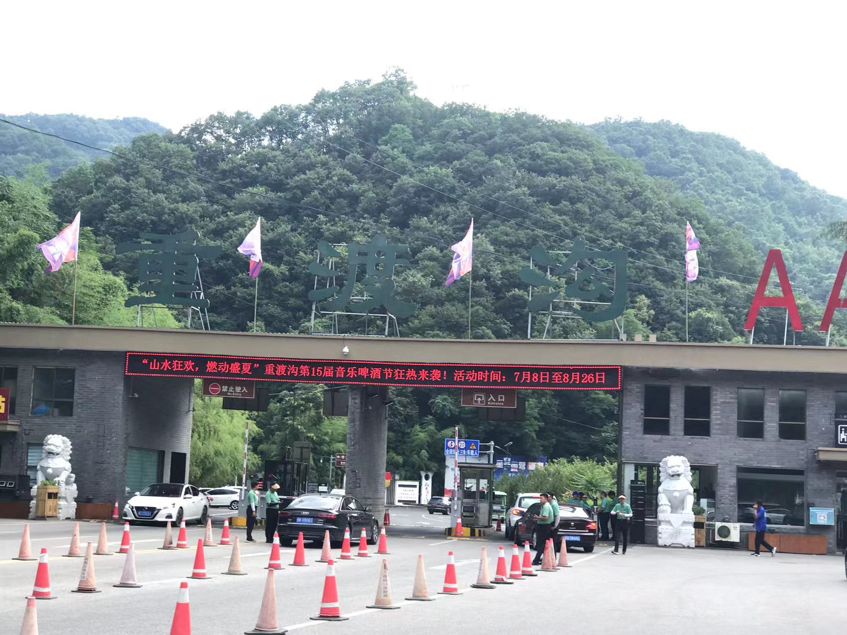 攜手并進(jìn)、共筑未來(lái)(圖2)